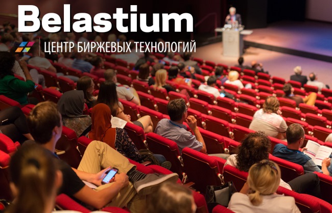 ЦБТ Беластиум - отзывы доказывают результативность